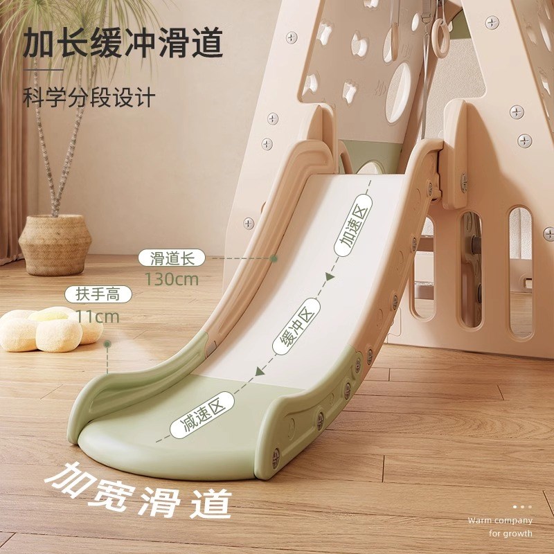 哈比树攀爬架儿童攀爬架家用婴幼儿滑梯攀爬架二合一多功能