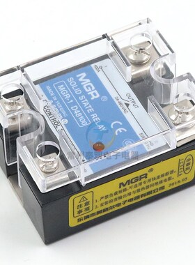 美格尔SSR单相固态继电器2V直流DC控交流 MGR-1 D8100 100