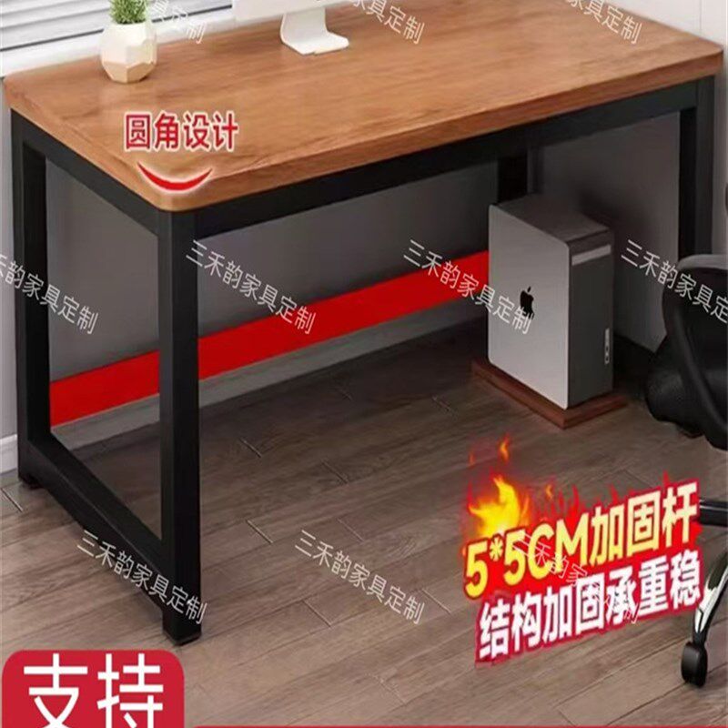 实木书桌家用台式电脑桌工作台宽40/50/60/70/80高写字桌定做尺寸