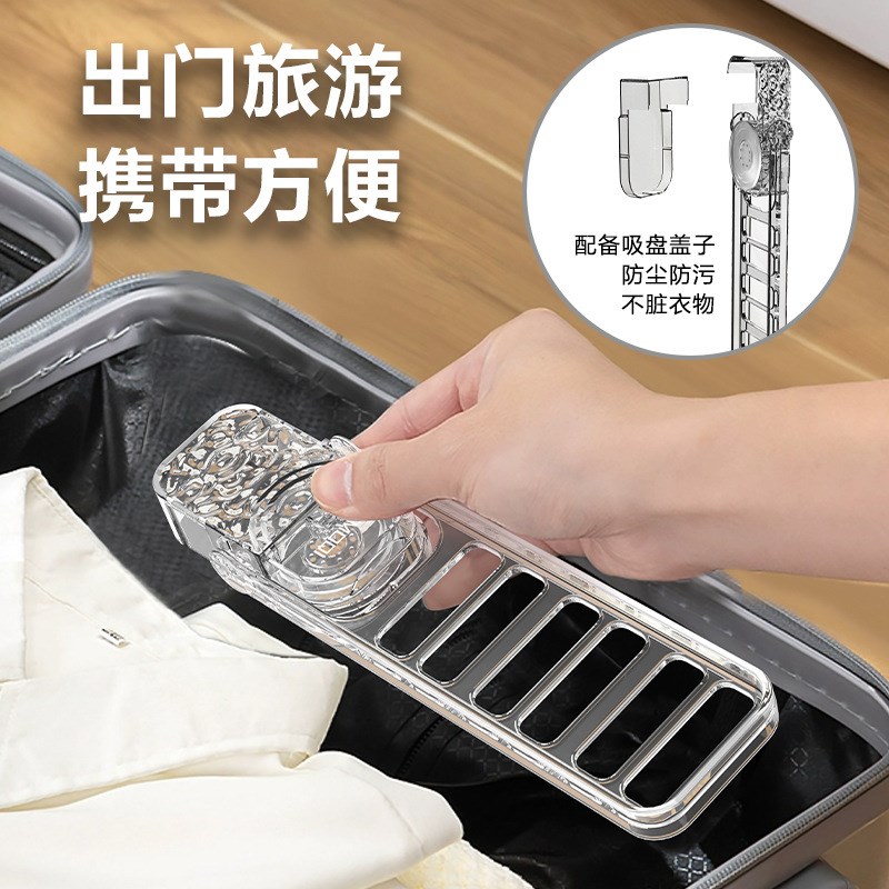 旅行衣架免打孔家用卡扣晾衣架酒店壁挂式可折叠便携衣架吸盘波纹