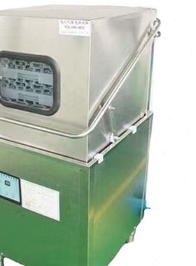 优德7000S商用洗碗机揭盖式洗碗机洗涤餐厅食堂洗碟洗杯