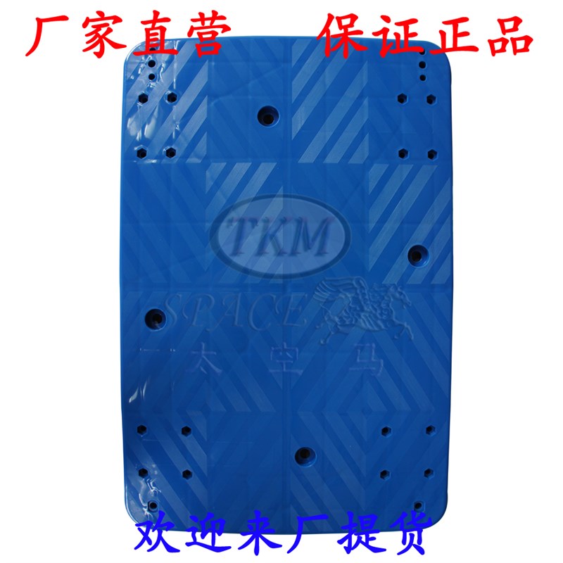 300kg层护栏扶手 超静音手推车置物平板货车PL00-T2-HL2-D