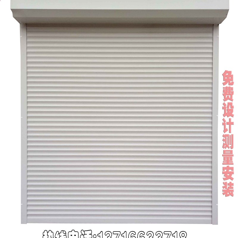 北京翻板车库门手动电动水晶卷帘门窗卷闸家用铝合金升降商铺防盗