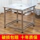 家用不锈钢烤火桌子加厚多功能可折叠取暖正方形棋牌吃饭餐桌架子