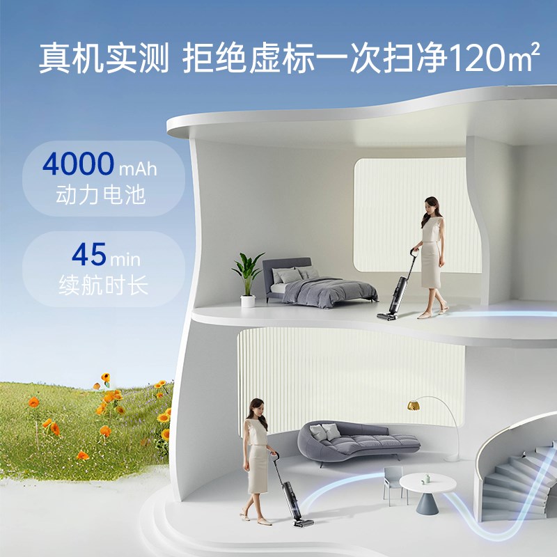 绿巨能适配添可洗地机电池配件芙万//3.0配件一代二代FWM