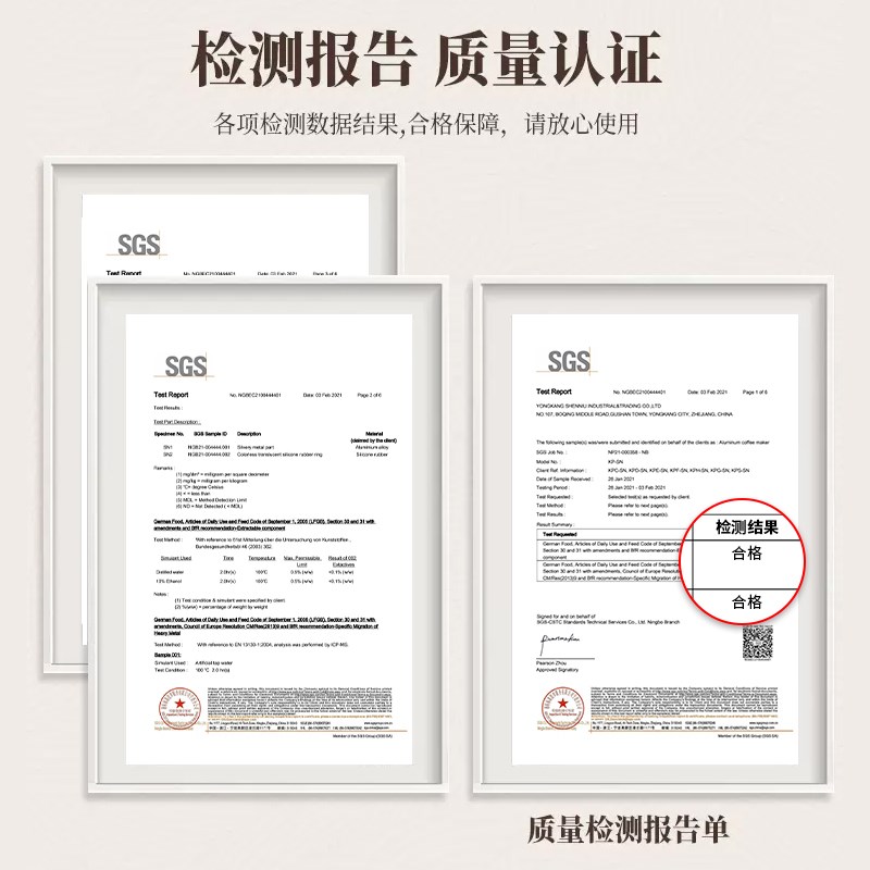 摩卡壶咖啡机煮咖啡小型家用器具全自动单压意式手冲咖啡壶装