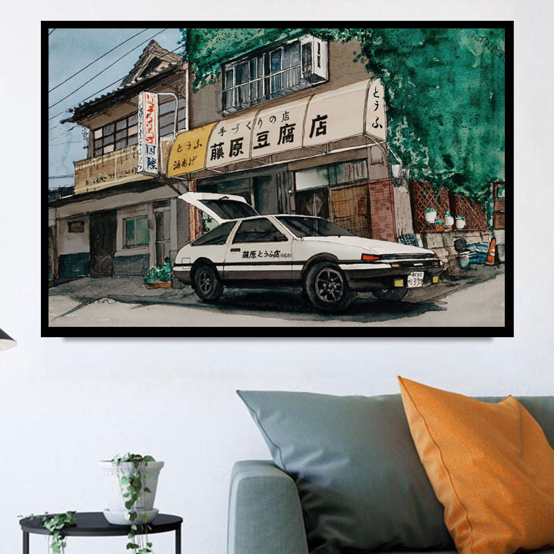 头文字D装饰画AE86藤原豆腐店民宿奶茶店卧室客厅饭店酒店挂画
