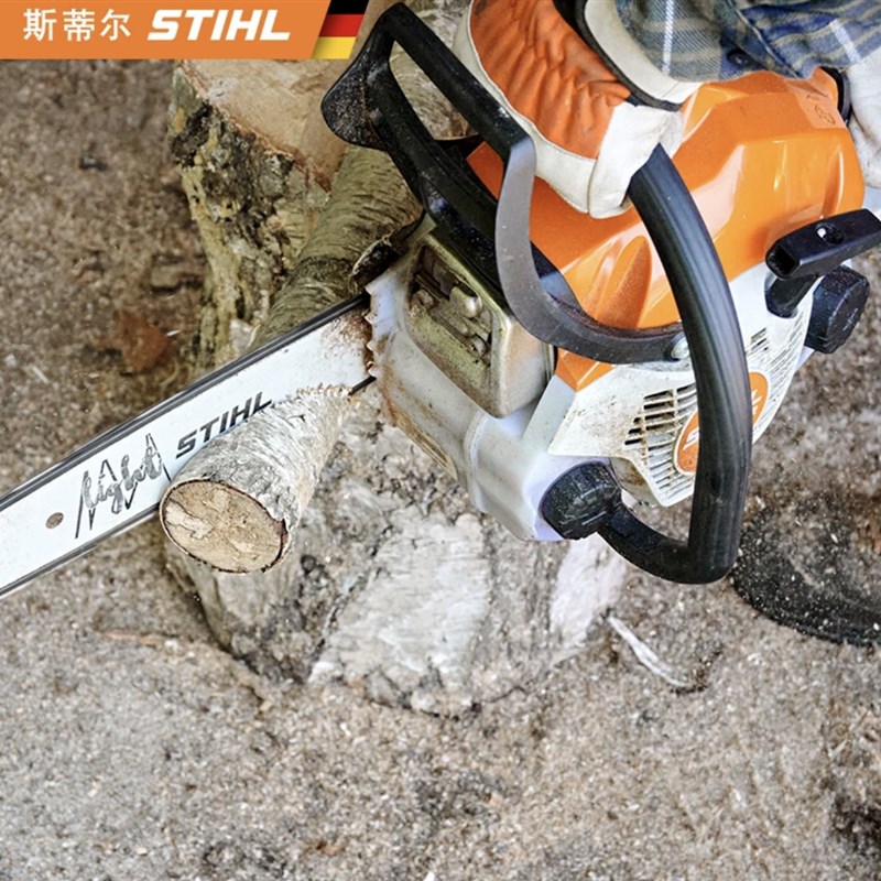 原装德国斯蒂尔MS251油锯MS162/172/182/212/231/382伐木锯STIHL
