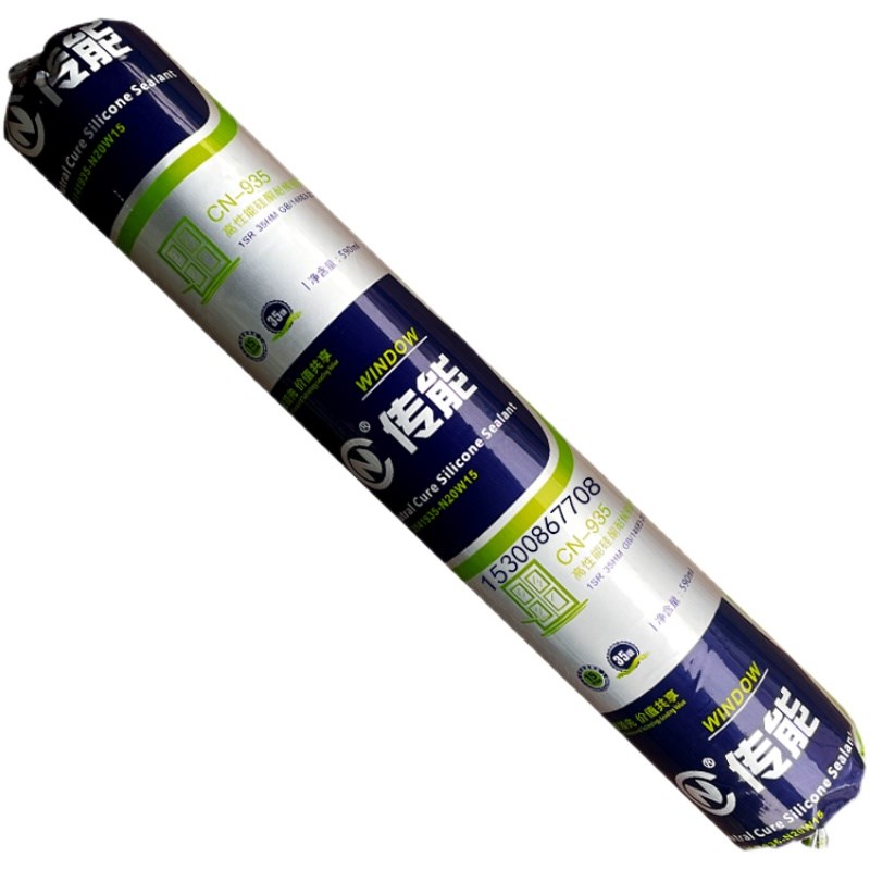 力花传能彩色耐候密封胶CN-9中性硅胶彩色美容胶玻璃胶结构填缝