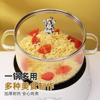 透明可微波炉加热带盖奶锅家用双耳高硼硅玻璃汤锅耐高温泡面碗24
