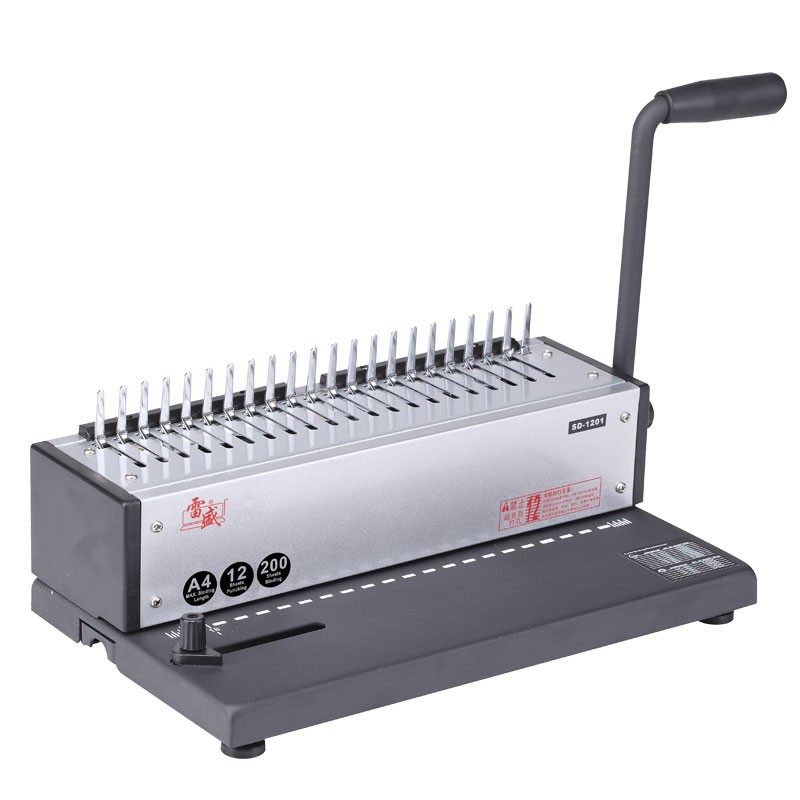 雷盛SD-1201梳式21孔胶圈装订机10孔夹条打孔机21孔装订胶圈机打