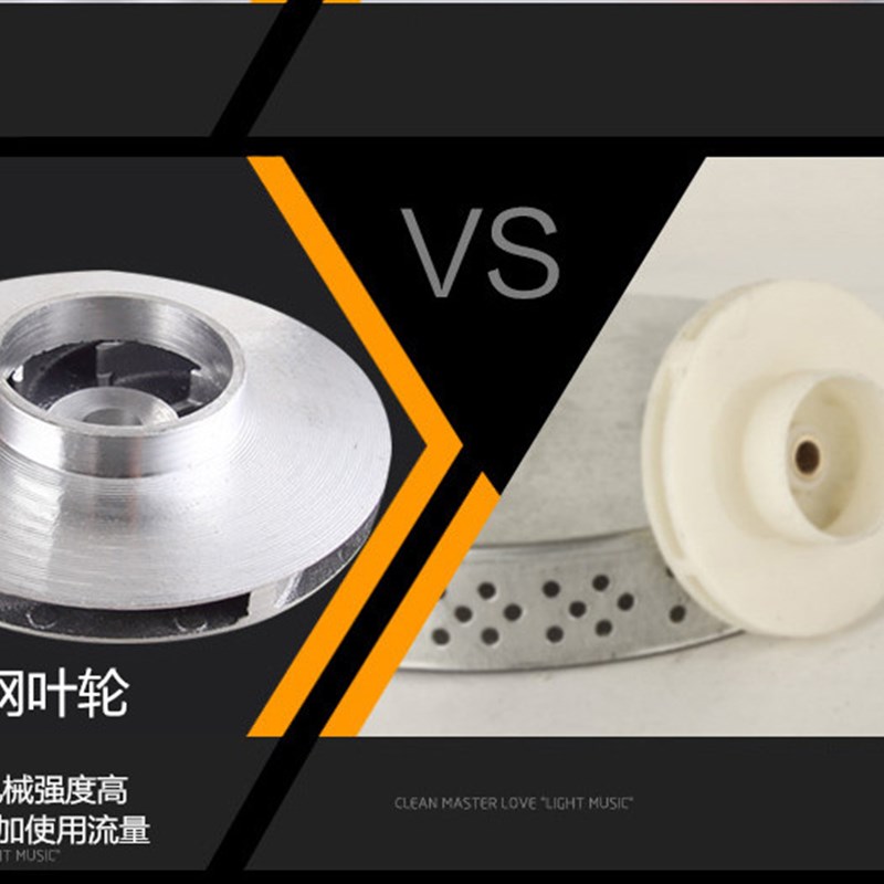 家用农用水泵潜水泵抽水泵抽水机V2V8V电动车车直流泵伏