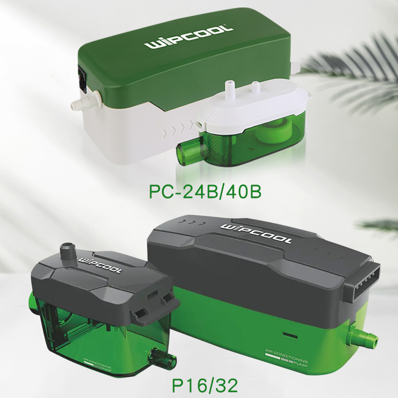 维朋排水泵2B全自动吸顶机空调排水器冷凝水提升静音 空调抽水泵