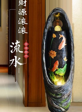 财源滚滚流水喷泉落地摆件轮招财开业礼品 年年有余 新居礼品