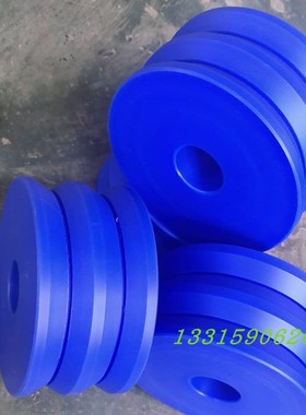 供应P滑轮  蓝色MC901耐高温耐磨尼龙滑轮 辊轮