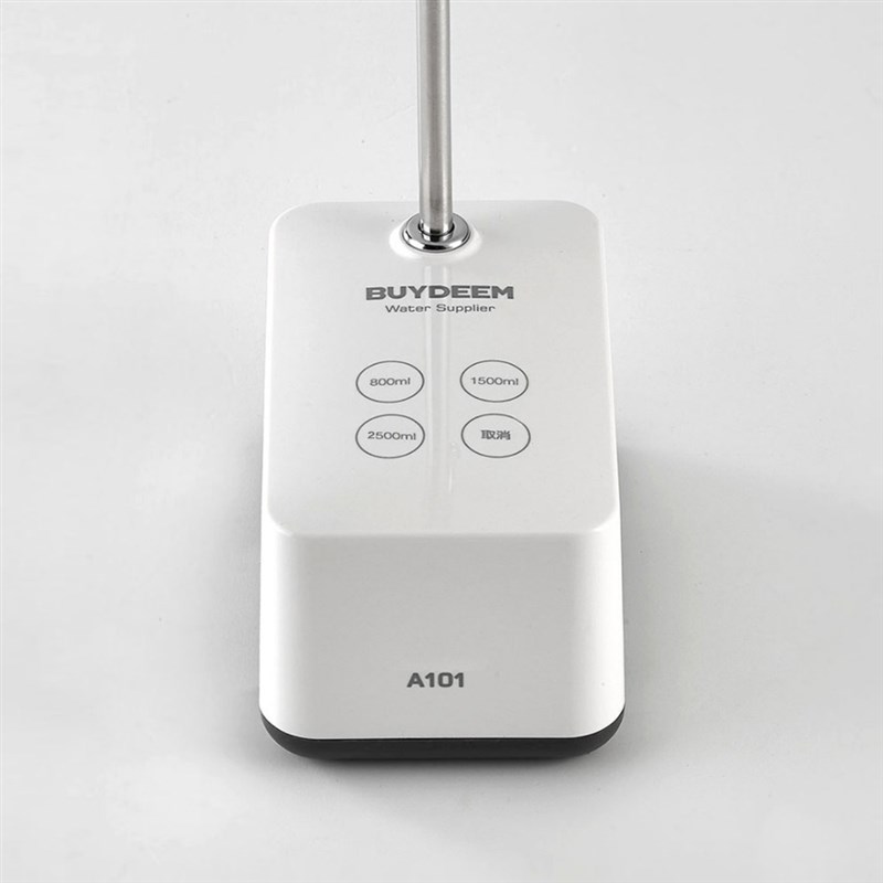 Buydeem/北鼎 101自动上水抽水器 饮水机桶装水吸水器 智能出水