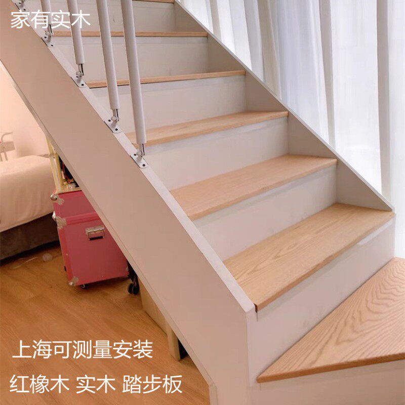 红橡实木定制台面板楼梯踏步板原木板材桌面飘窗隔板实木扶手立柱