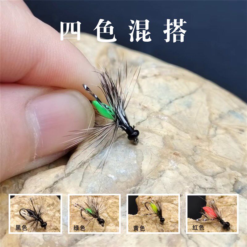 花斑毒蚊飞蝇钩 蓑羽毛钩假饵 飞钓微物路亚溪流小鱼马口白条