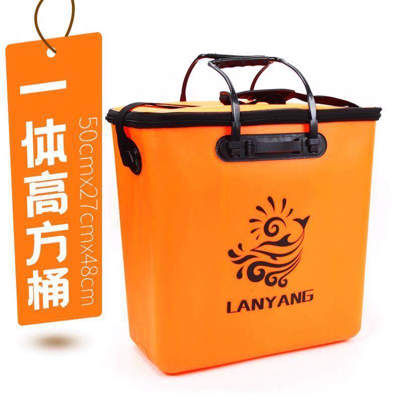eva加厚钓鱼桶一体成型加高硬鱼桶便携鱼护桶钓鱼水桶