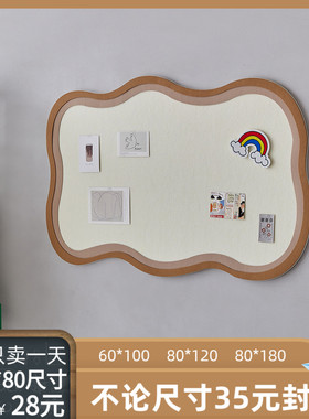 莫比乌斯毛毡板照片墙贴展示背景墙面软木留言板客厅卧室书桌装饰