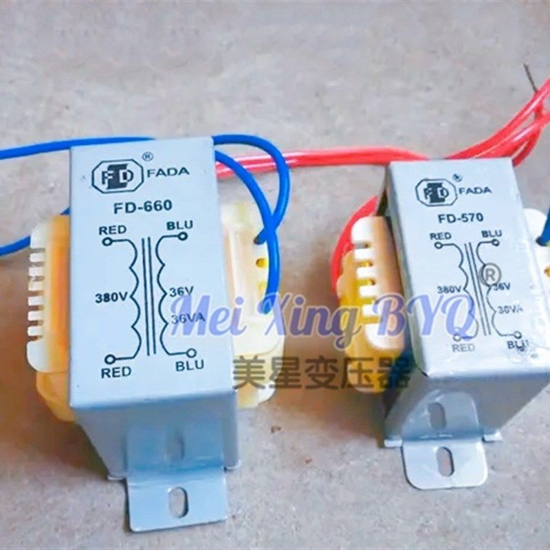 链条葫芦变压器 FD-660 36W 380V变36V FD-680 FD-650 570 670