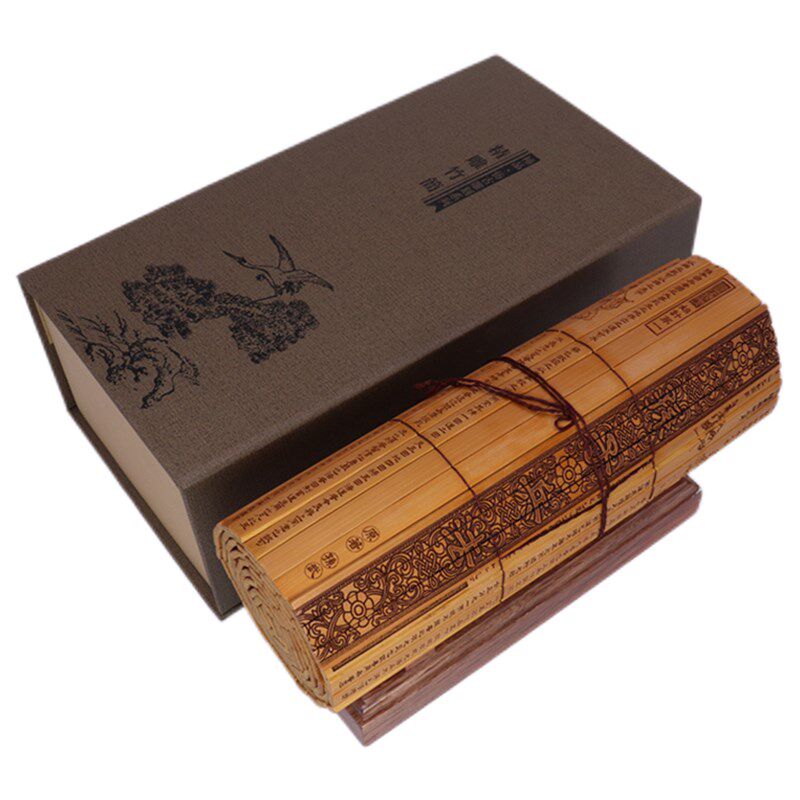 大礼盒套装礼品木盒全文孙子兵法竹简中英文道德经仿古精雕道德经