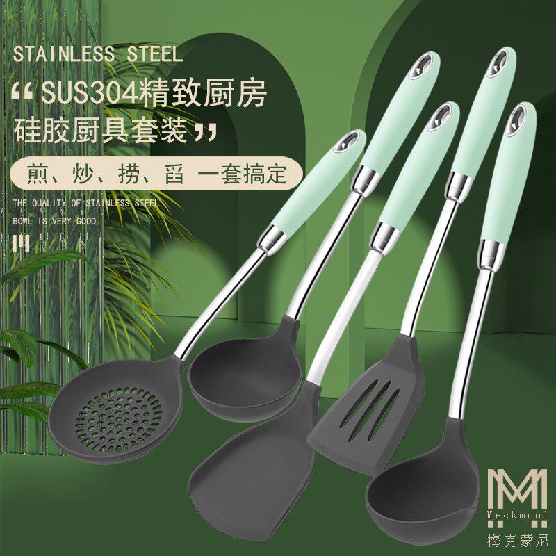 锅铲不沾锅矽胶铲炒菜铲子耐高温不锈钢家用厨具不伤锅矽胶锅铲