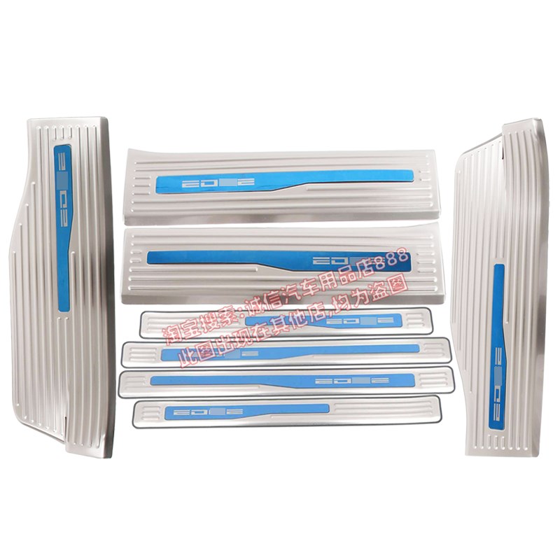 适用23-2款锐界门槛条锐界L迎宾踏板车门防护条防擦条防踩保护贴