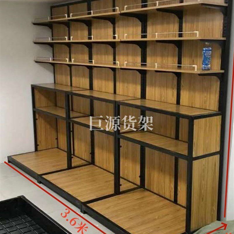 超市米面粮油展示柜袋装靠墙五谷杂粮多层鸡蛋货架干果干货陈列柜