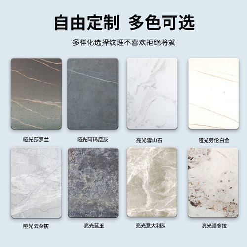 岩板定制桌面台面加工定做大理石圆形餐桌吧台鞋柜电视柜茶几吧台
