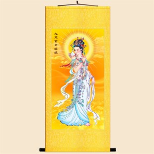 九天玄女娘娘元君神像画 复古人物装饰画 绢布卷轴挂画丝绸画定制