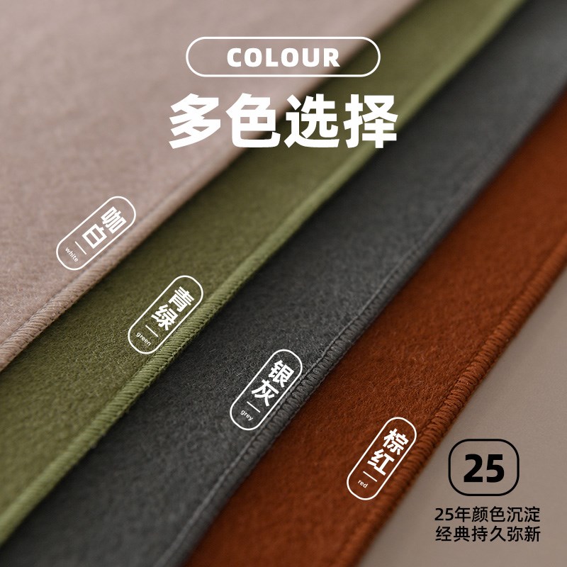 赵北书法毛毡垫纯羊毛书画毛毡羊毛毡书法垫毛笔书法专用垫文房四