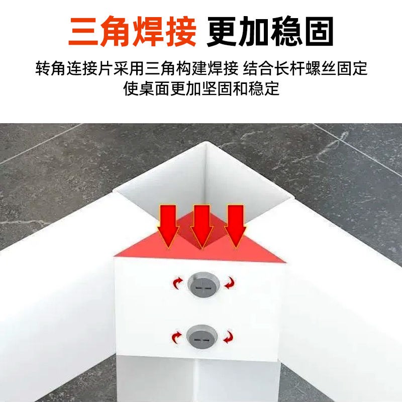 铁艺金属吧台腿书桌大板餐桌脚支架办公桌底座桌腿架岩板桌腿支架