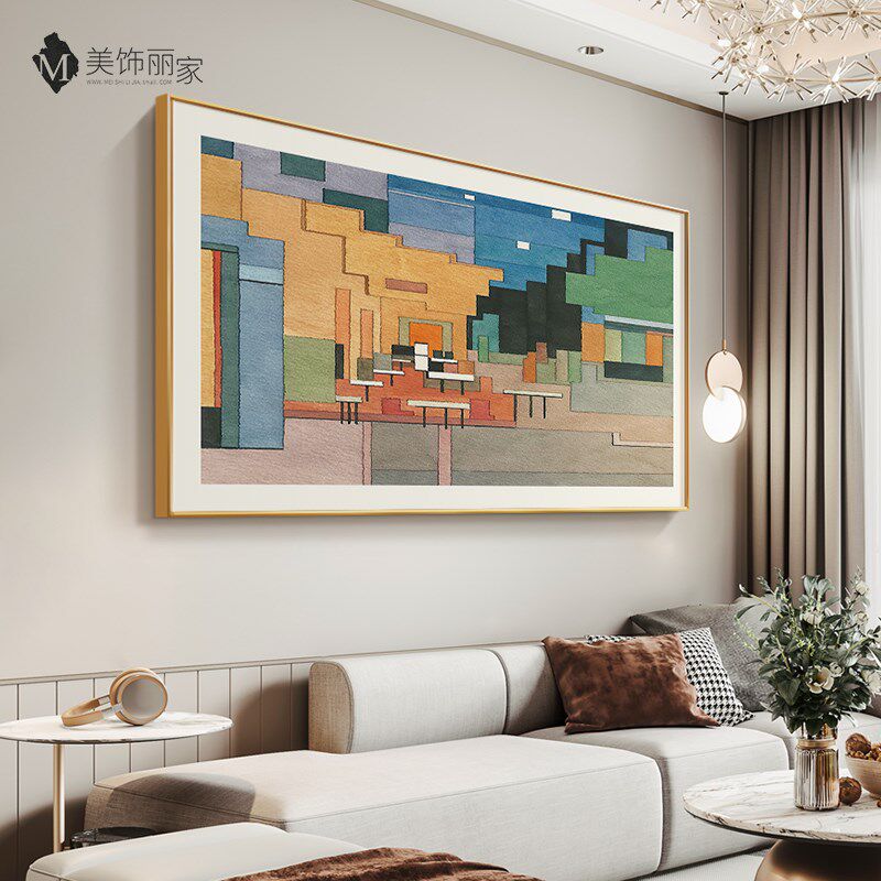 现代卧室装饰画梵高名画水彩风艺术挂画走廊客厅沙发背景墙壁画