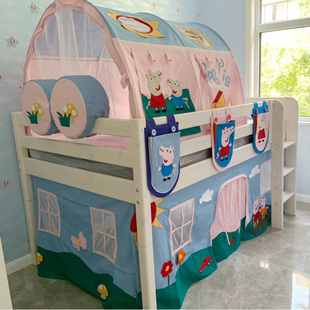 半高床帏儿童床布帘中高床布幔游戏围布床幔床围床帘帘布帷幔