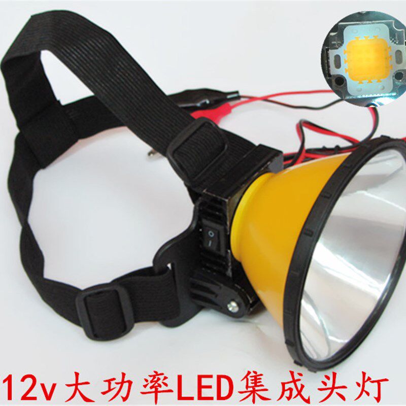 12v led头灯黄光强光外接电瓶12v55w头戴式超亮大功率白光大光圈