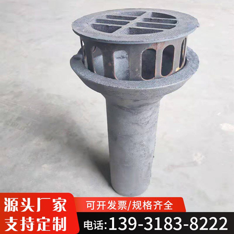 铸铁泄水管圆形地漏泄水口市政桥梁铸铁泄水管高速排水管格栅篦子