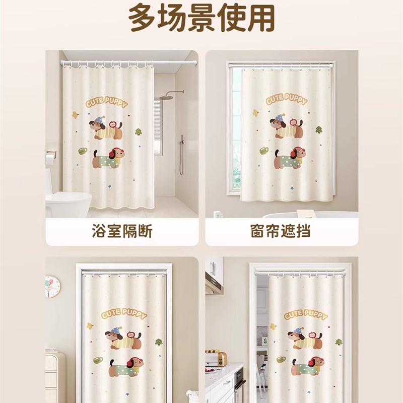 非欧几里得几何