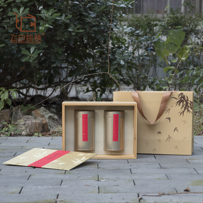 竹叶织锦茶叶包装盒中式创意竹制精致空礼盒双罐半斤通用内衬定制