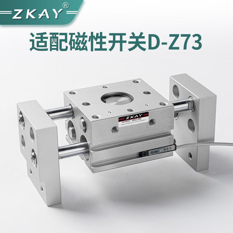 气动手指气缸宽阔型夹爪开闭MHL2-10D/1D/20D/D/32D/D/D1/D2