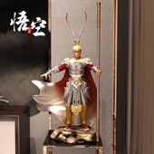 齐天大圣创意摆件客厅电视柜旁中式 饰品 家居玄关孙悟空乔迁送礼装