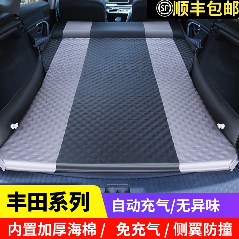 适用普拉多霸道汉兰达rav4酷路泽车载充气床气垫床suv后备箱床垫