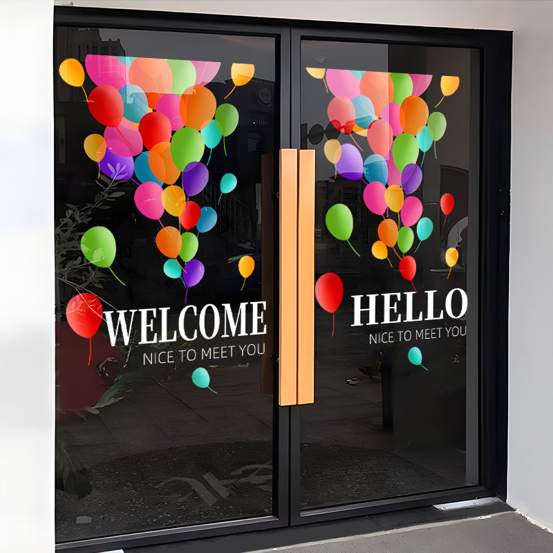 美容院养生馆玻璃门贴纸理疗馆店铺装饰品布置气球橱窗静电贴画纸