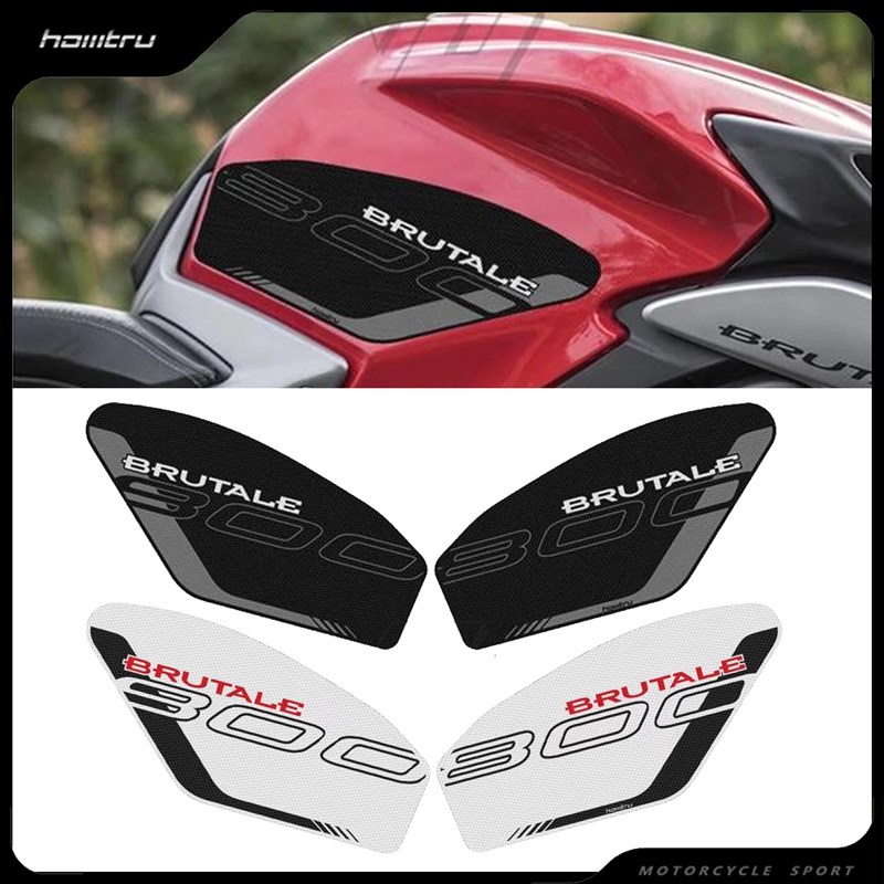 适用MV 奥古斯塔 Brutale 800 RC RR 17-21 油箱保护防刮防滑侧贴