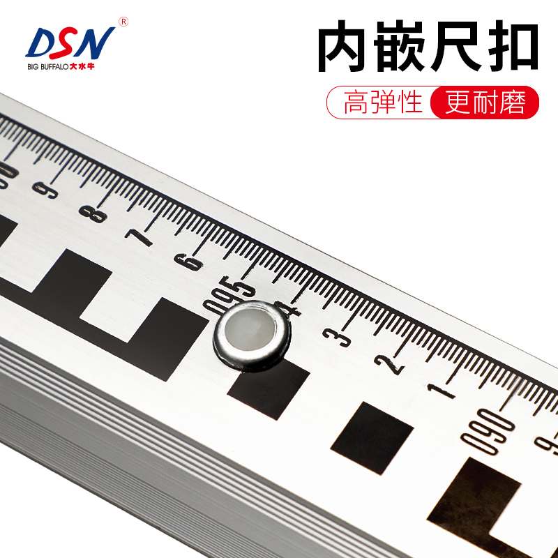 塔尺加厚5米3米7米铝合金标尺水准仪可伸缩刻度尺测量尺工具支架