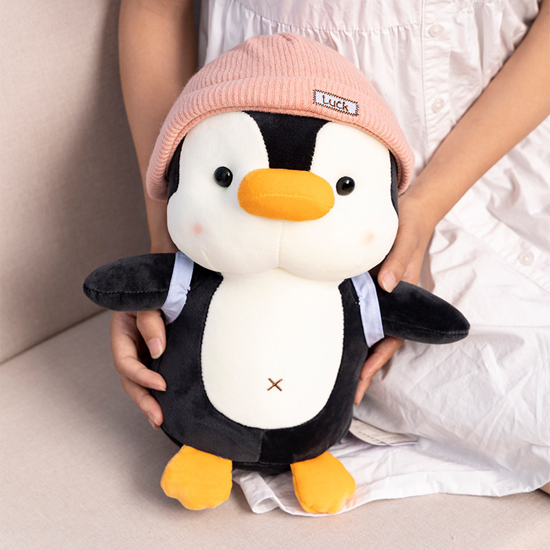旅行企鹅毛绒玩具可爱小企鹅公仔玩偶抱枕送女朋友儿童安抚布娃娃