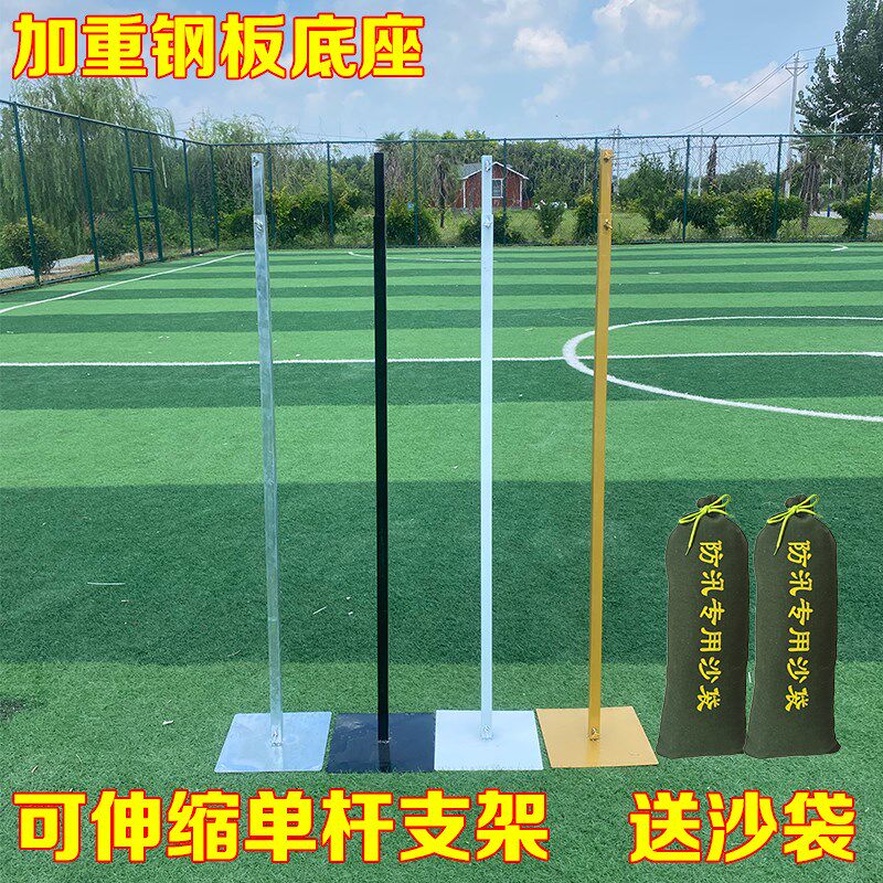 新款加厚KT板支架婚庆背景架伸缩杆管升降杆架子婚礼撑杆气球杆子