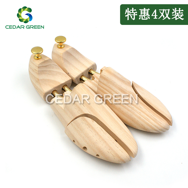 松木鞋撑鞋楦实木鞋撑子撑鞋器扩鞋器撑大器定型防皱除味可调节