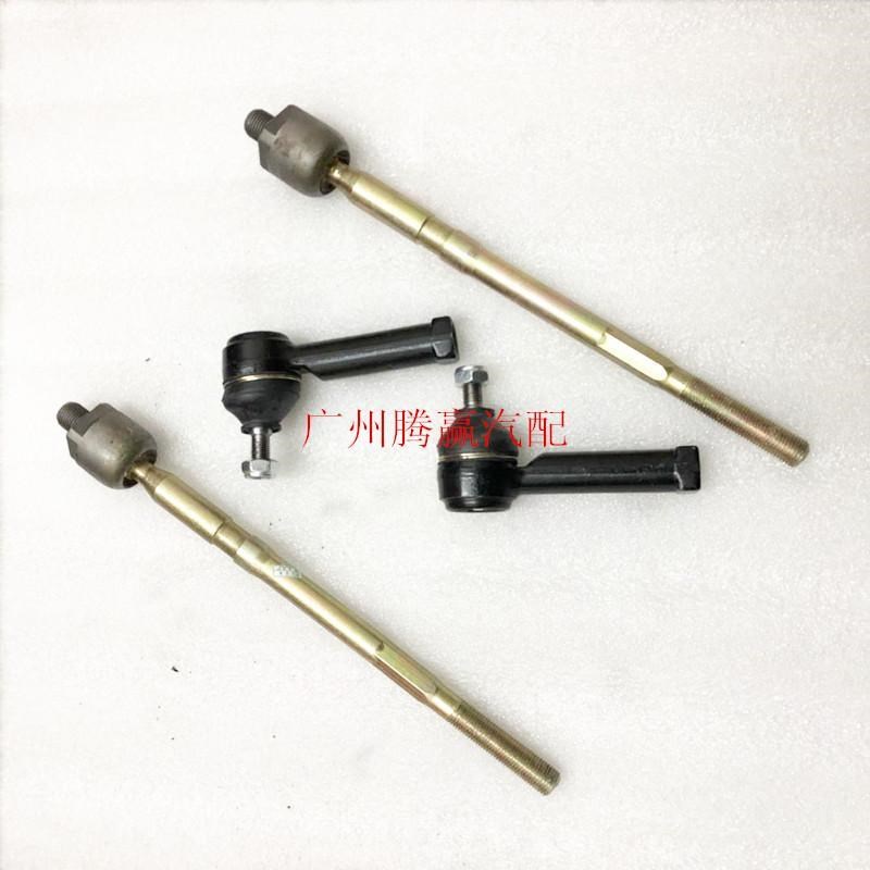 适用于爱驰U5方向机外球头 转向机外拉杆 平衡杆球头稳定球头