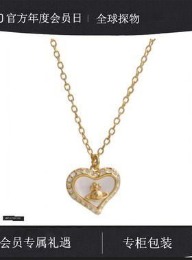 【官网正品】西太后经典款爱心贝壳镶钻土星项链女甜美风明星同款